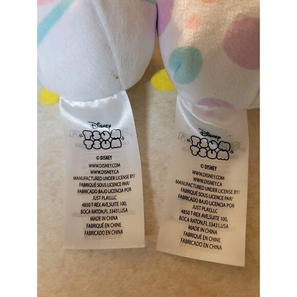 NWT Disney Tsum Tsum Easter 2024 pastel Mickey and Minnie Set Stuffed Animals - Picture 5 of 5